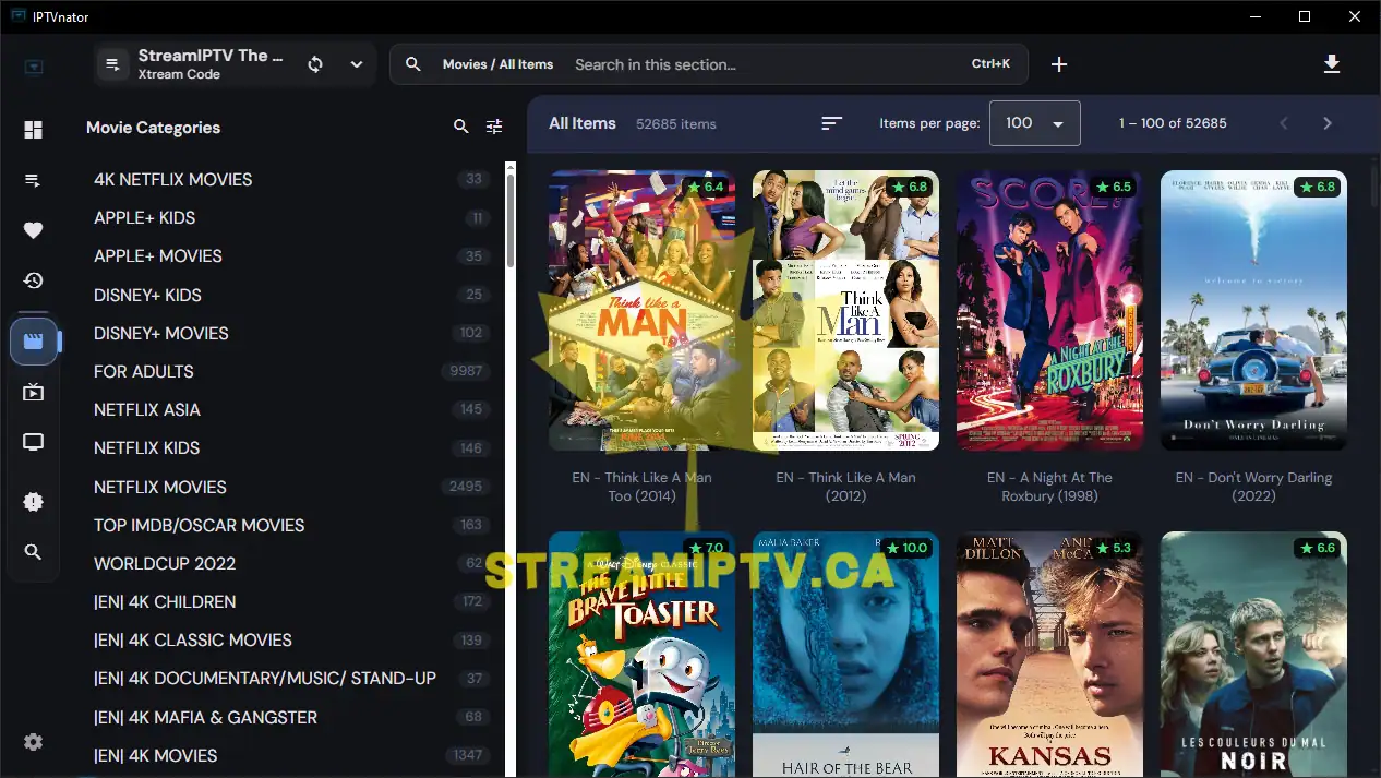 Open the Added Playlist