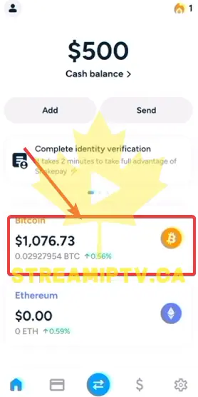 Open the Bitcoin Section